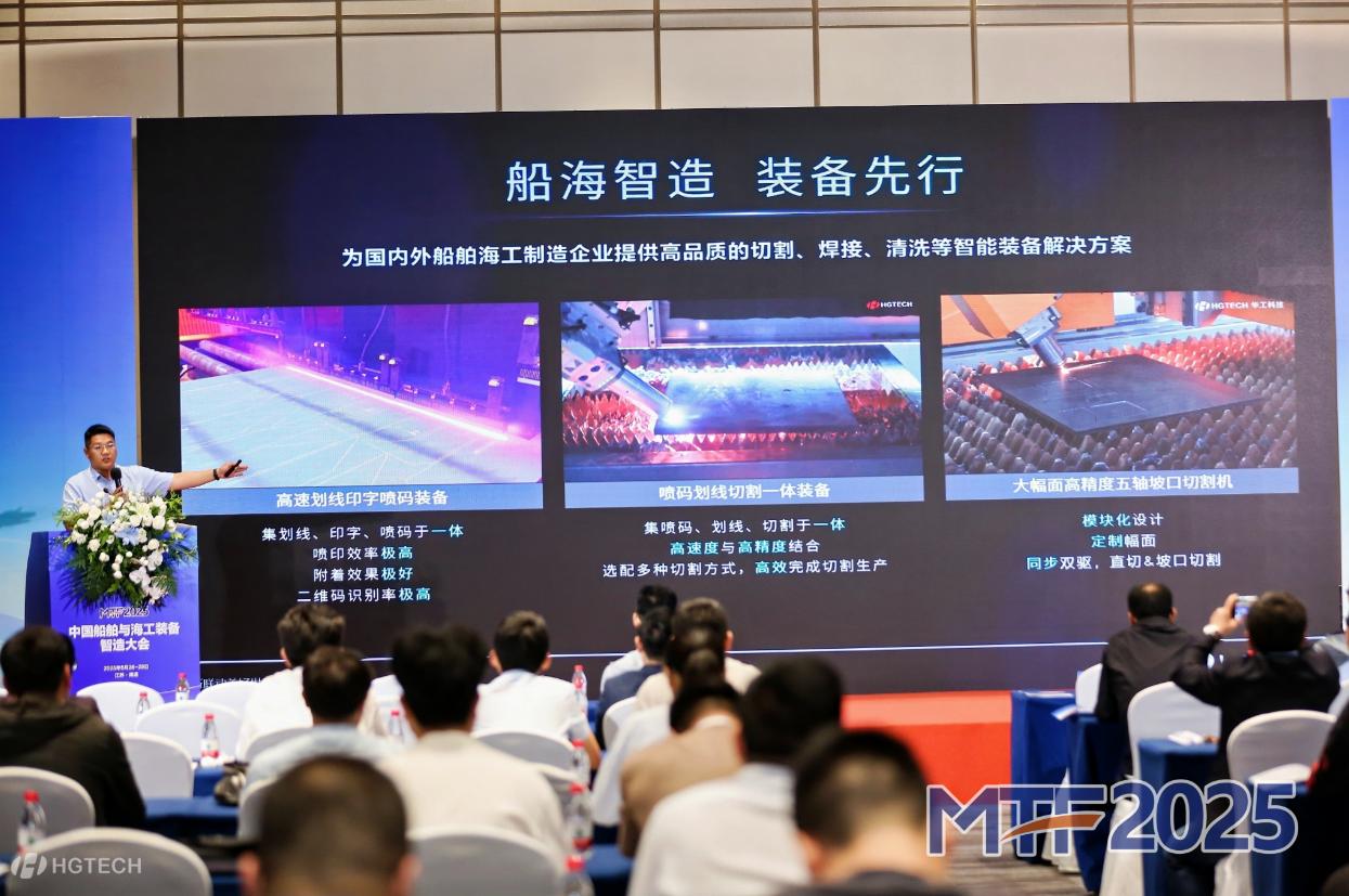 微信图片_2025-06-19_100445_167.png